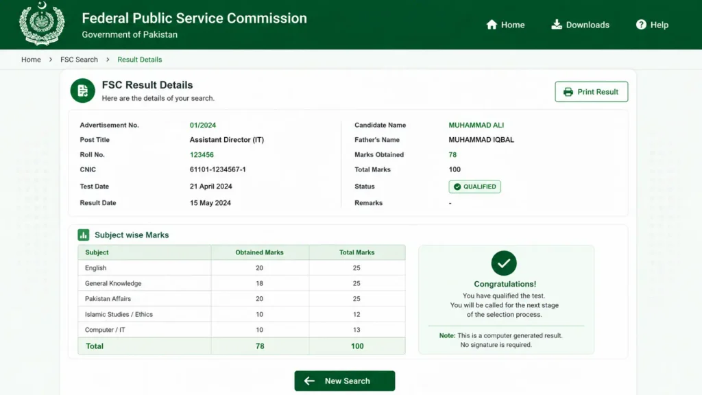 How to Do FSC Search Telangana